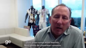 Botafogo — foto ilustrativa