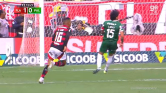 Flamengo — foto ilustrativa