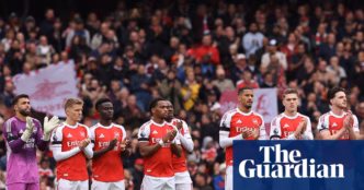Arsenal — foto ilustrativa