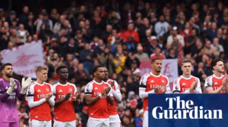 Arsenal — foto ilustrativa