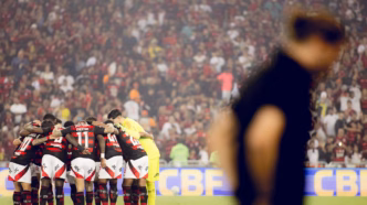 Flamengo Brasileirão 2025 — foto ilustrativa