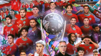 Marruecos Mundial Sub-20 — foto ilustrativa