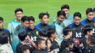Heung Min Son — foto ilustrativa