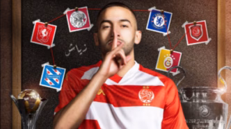 Hakim Ziyech Wydad Casablanca — foto ilustrativa