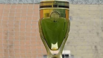 Troféu da Copa São Paulo de Futebol Júnior em destaque.