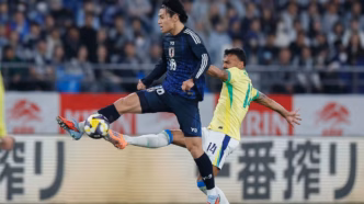 Brasil perde para Japão — foto ilustrativa