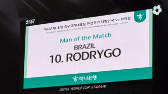 Rodrygo em ação pela Seleção Brasileira, foi eleito o melhor jogador em campo no amistoso contra a Coreia do Sul.
